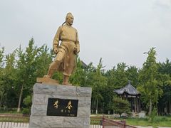 -赵州桥景区