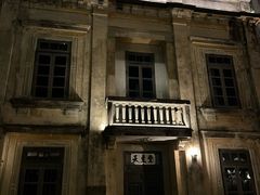 -赤坎·广东华侨国际旅游度假区