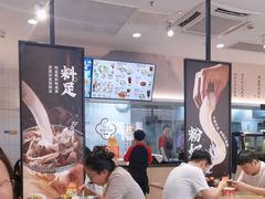-砂之船奥莱(南京江宁店)
