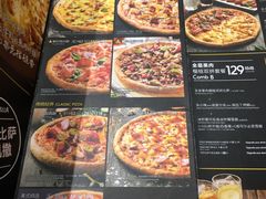 -乐凯撒披萨(东方新世界店)