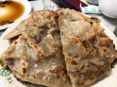 -清真永恒华威肉饼(潘家园店)