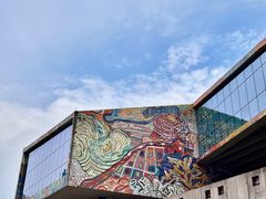 -四川美术学院美术馆