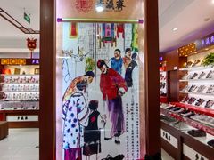 -步瀛斋(大栅栏西街店)