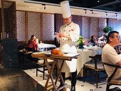 -四季民福烤鸭店(前门店)