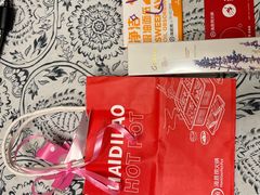 -海底捞火锅(奥森店)