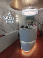 -茜尔维亚修身连锁(闵行莘庄店)