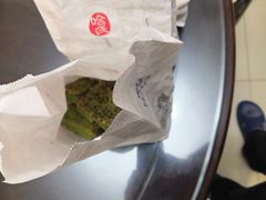 -上海哈尔滨食品厂(淮海中路店)