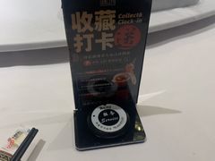 -彩虹之约•淮扬家宴(亚运村店)