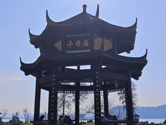-东湖落雁景区