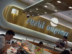 -争鲜回转寿司(通州万达店)