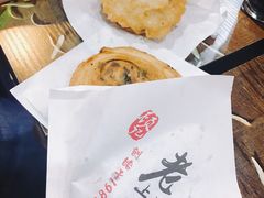 -老上海葱油饼(黄河路店)