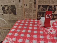 -荆九爷爆炒桥头三嫩(浙大店)