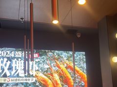 -盛焰铁板烧(王府井店)