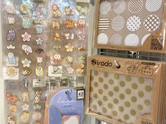 -优你客(久光百货店)