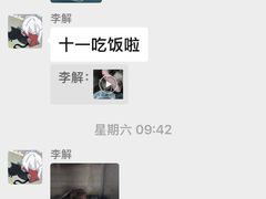 -半岛宠物医院24小时(科华中路店)