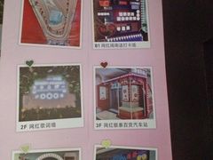 -银泰百货(厦门国贸中心店)