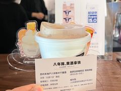 -老客满蛋饼(双塔市集店)