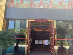 门面-宁波状元楼酒店(和义路店)