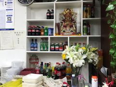 -享口福饺子馆(民旺园店)