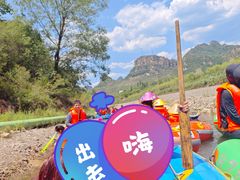 -兴隆红河漂流