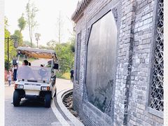 -枫香湖儿童公园