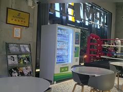 -LA合时健身4PMFIT(花桥旗舰店)