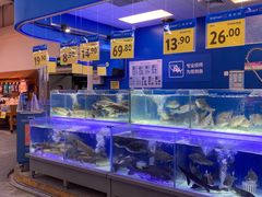 -沃尔玛超市(武侯店)