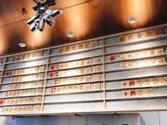 -眷茶(赛格国际购物中心店)