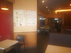 -永和大王(梅家浜店)