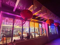 -阿英煲(凉城路店)