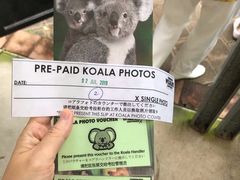 -可伦宾野生动物保护区
