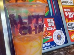-小波紫炸鸡(大中华店)