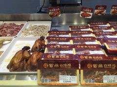 -紫燕百味鸡(仲盛店)