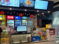 -华美影城(马栏广场店)