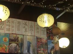 -轻音料理(王府星Mall店)