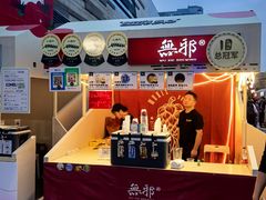 -沈阳铁西万象汇