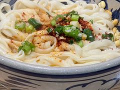 -老九圆山西面馆(CBD店)