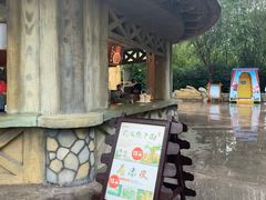 -济南方特东方神画