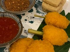 Golden虾饼-浩海火燒雲傣家菜(芮欧百货店)