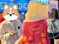 -李老二炒粉(桂林路一店)