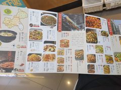-九锅一堂酸菜鱼(新南凯德直营店)