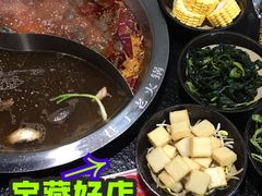 -巷子老火锅(大唐西市店)