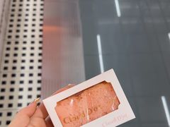 -CloudD'or可露朵蛋糕(1733商业空间店)