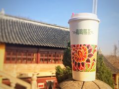 -鸡鸣赐茶(鸡鸣寺路店)