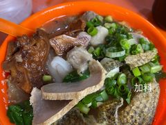 杂锦鱼蛋粉-富记鱼蛋粉(西村店)