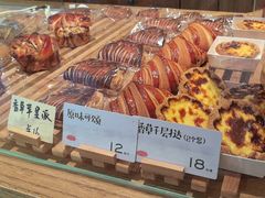 -自然熟Bakery(纬四路店)