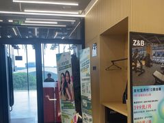 -Z&B Fitness Studio·Gym(前滩L+PLAZA店)
