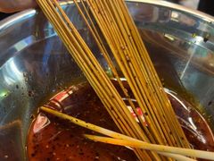 -嘉州鲜知味钵钵鸡(奎星楼店)