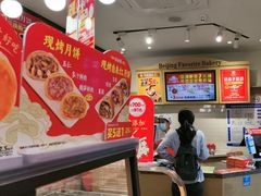 -味多美蛋糕(安定门店)