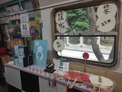 -广九铁路纪念园